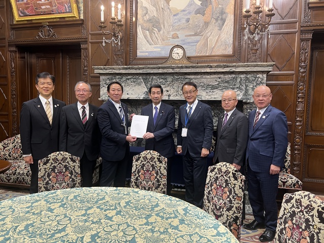 税制改正に関する要請06