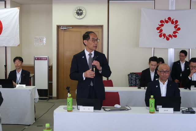 町村長会議02