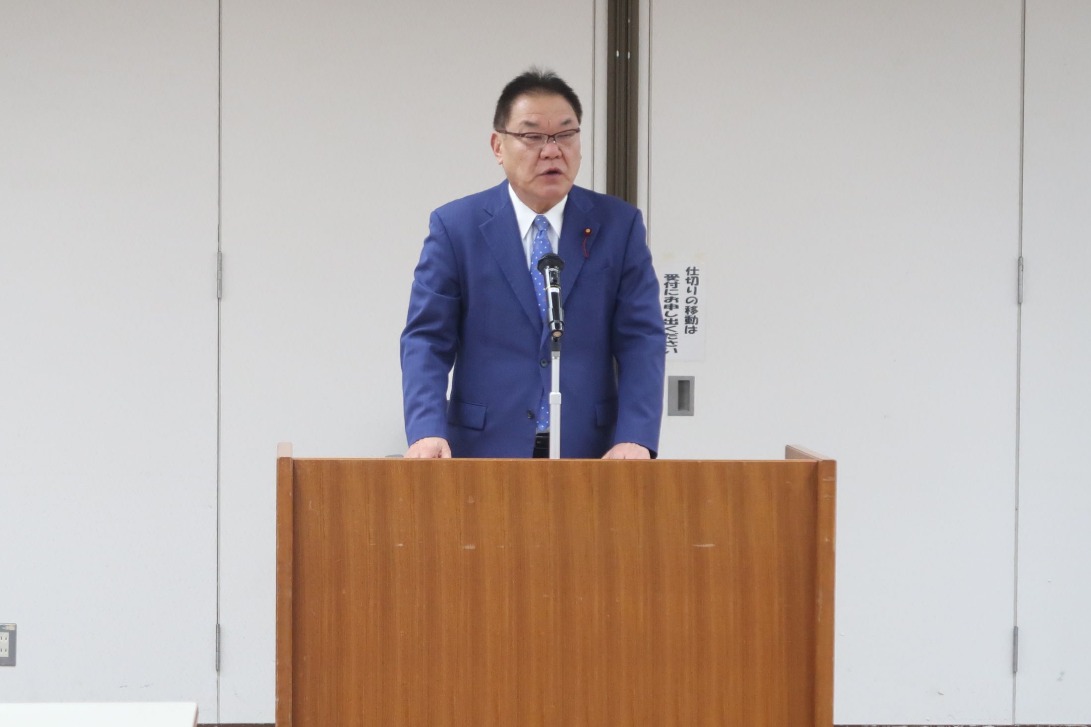 ���A������𠮷�V�N�L�