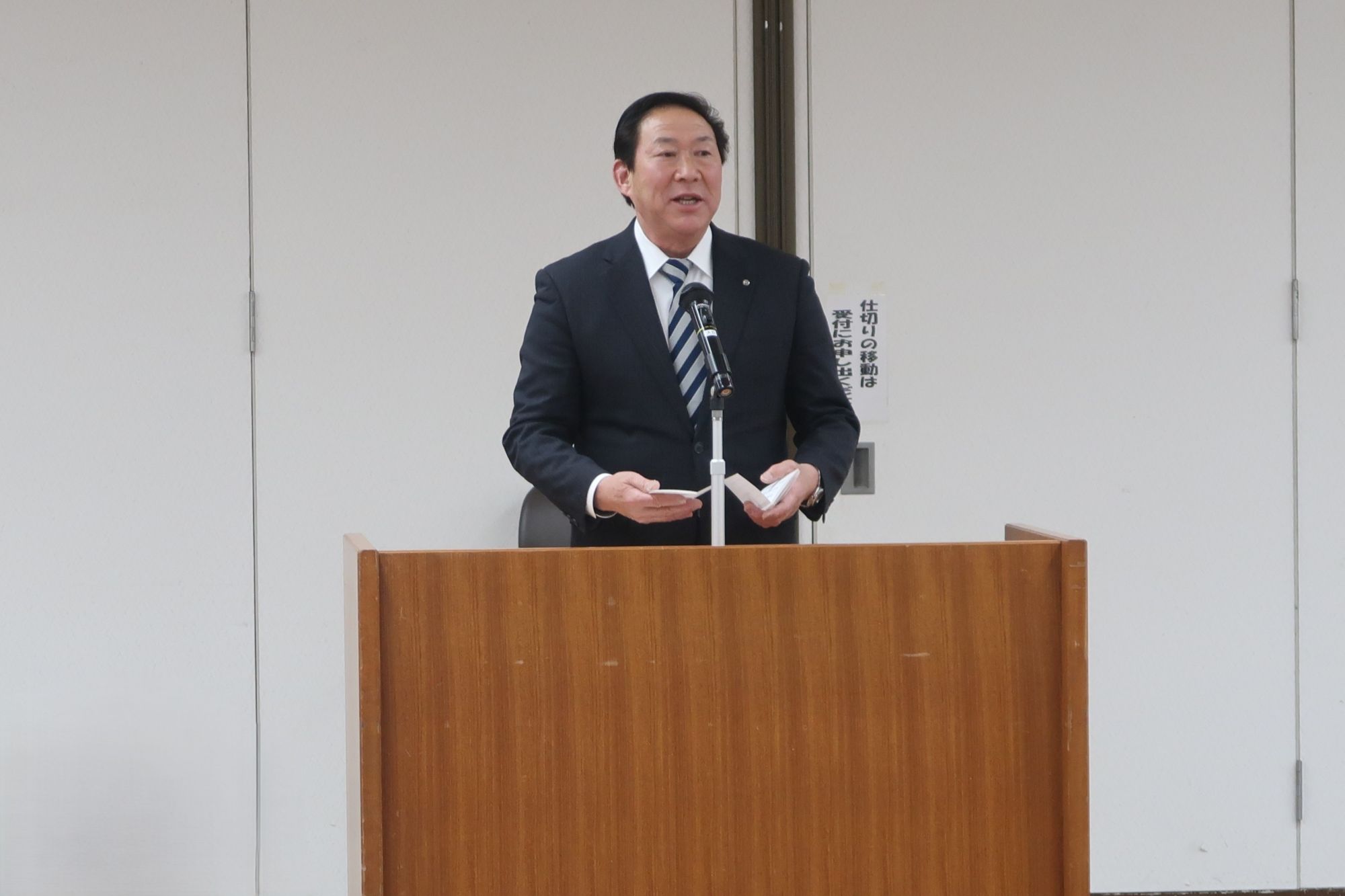 �j�����q�ׂ��㌒����ʌ������